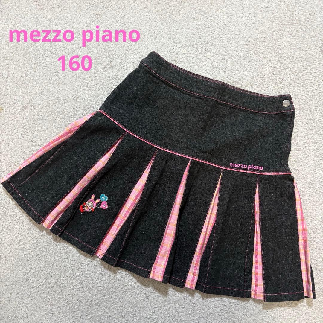 希少品 mezzo piano ベリエちゃん デニム プリーツ スカート y2k