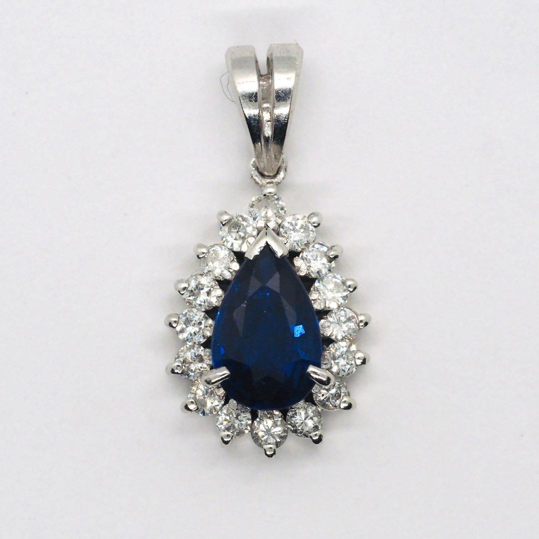 【ノーブランド】PT900 D0.24ct S0.71ct ペンダントトップ