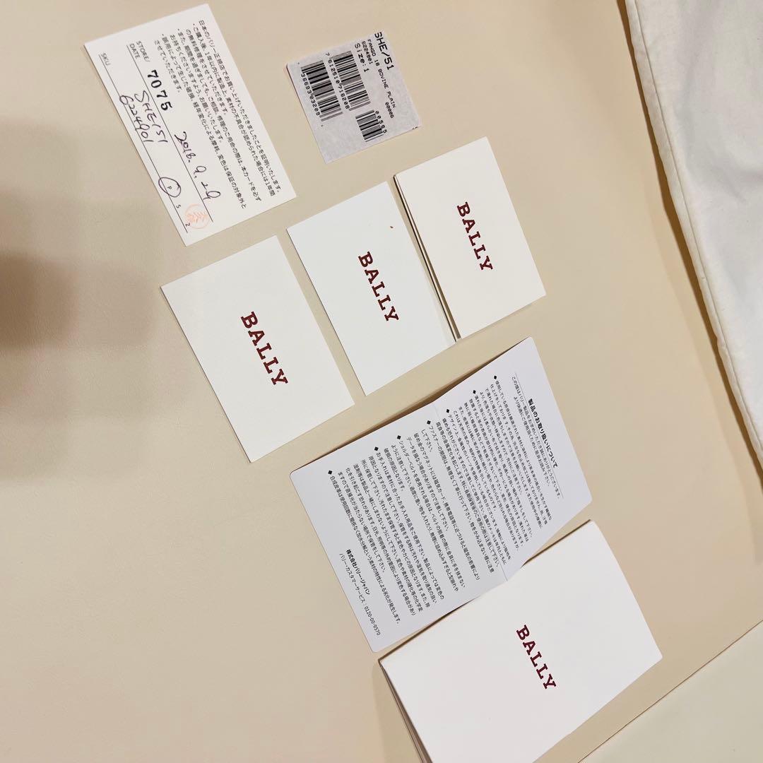 Bally/バリー/ショルダーバッグ