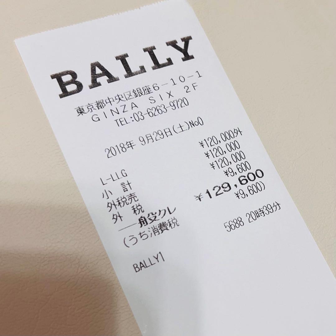 Bally/バリー/ショルダーバッグ