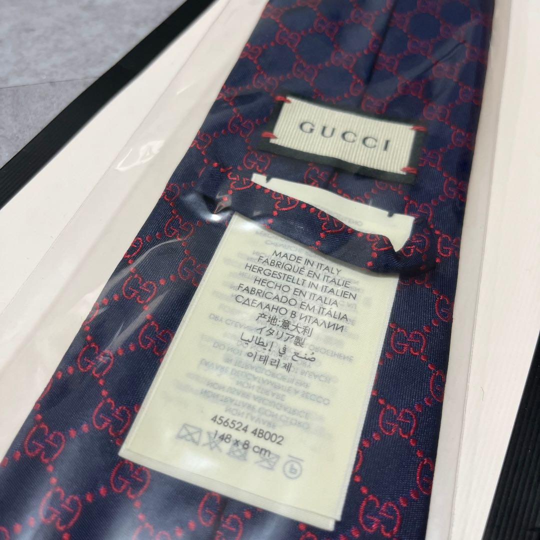 【GUCCI】GG柄ネクタイ　未使用品　最高配色　ネイビー　インターロッキング