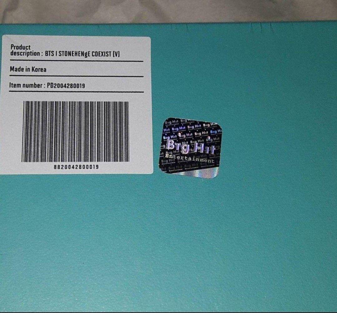 防弾少年団 BTS x STONE HENGE 　誕生石ネックレス　Ｖ