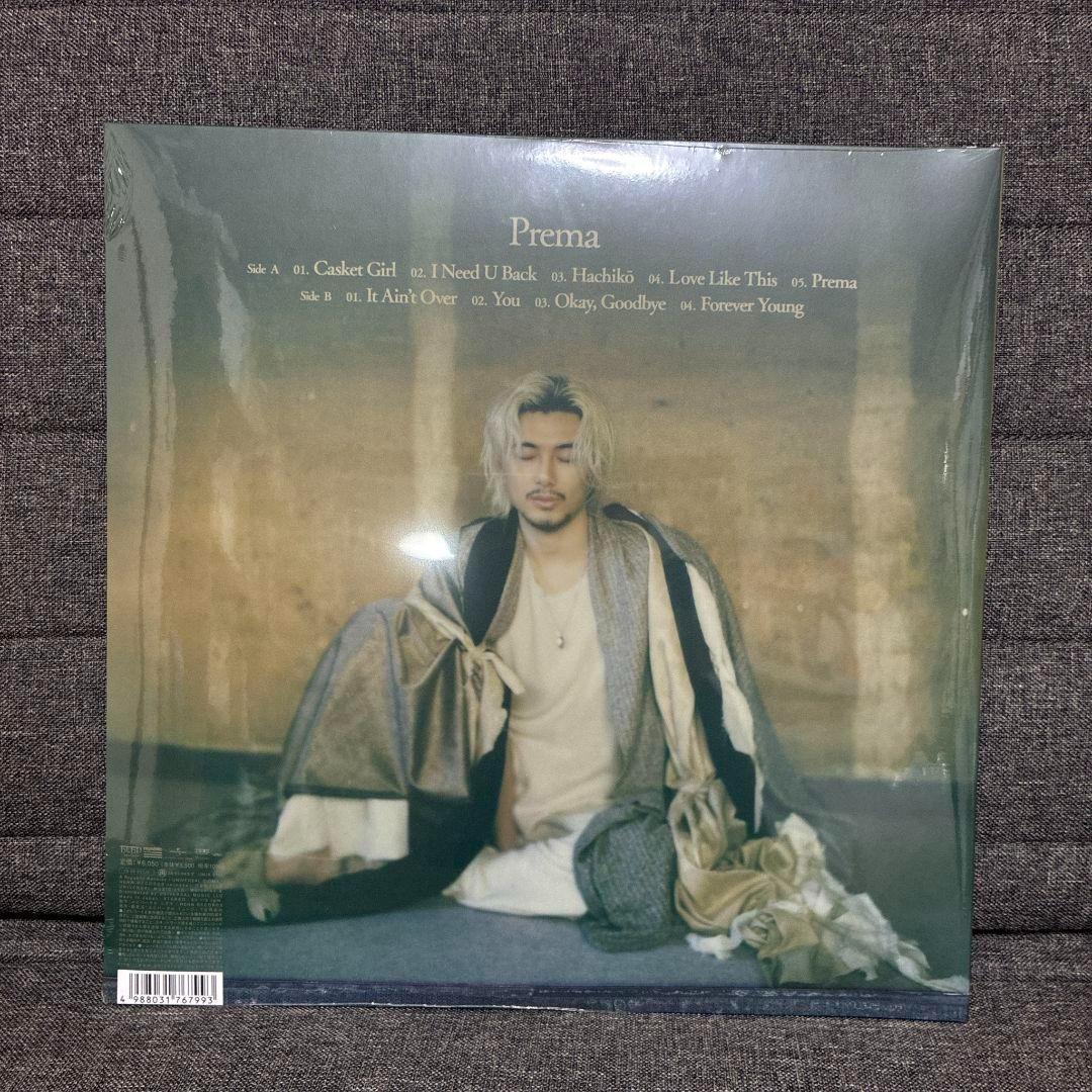 藤井風 Prema アナログレコード　限定