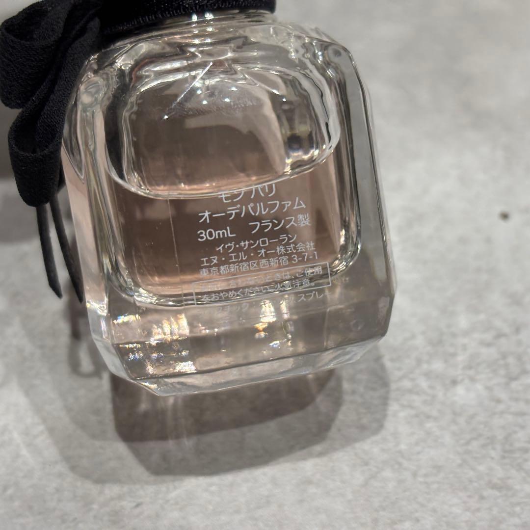 YSL サンローラン　香水　モンパリ　オーデパルファム　30ml