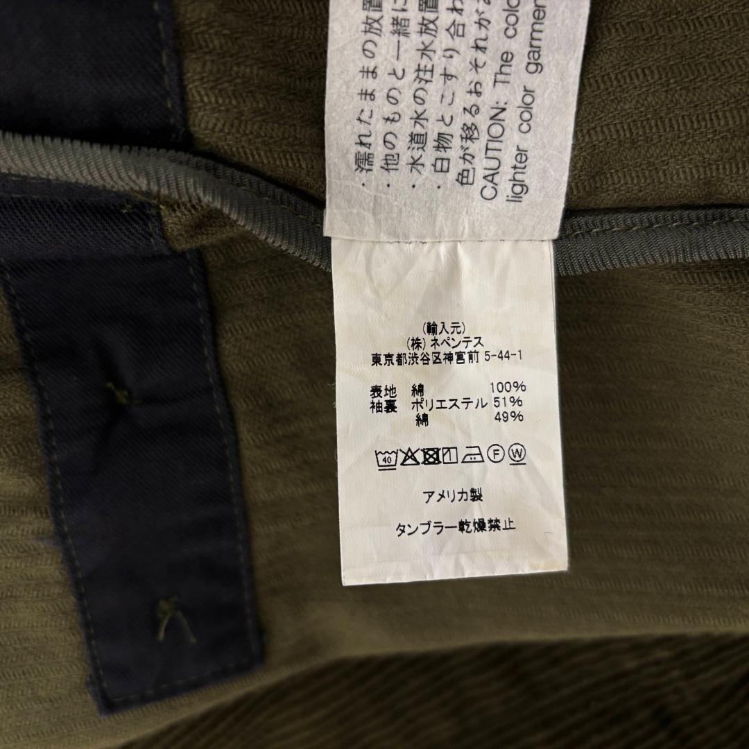 エンジニアドガーメンツ ロイタージャケット コーデュロイ オリーブ XS