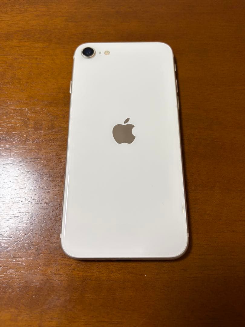 iPhone SE3 128GB スターライト
