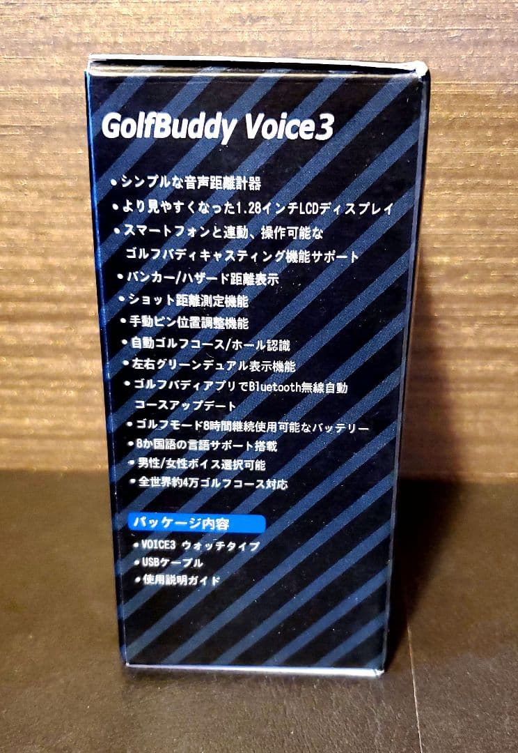 【週末特別価格】GOLF BUDDY VOICE 3 GPSナビ ウォッチタイプ