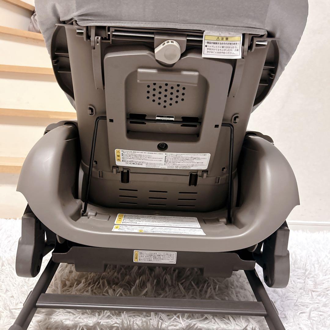 【美品】Combi ネムリラ オートスイング BD バースデイ限定