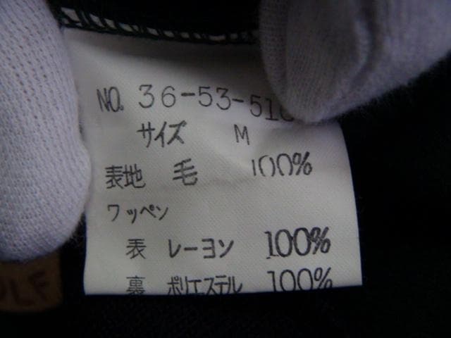 20212　sporutinoGOLF メンズ　カーディガン　緑Ｘ紺　サイズＭ