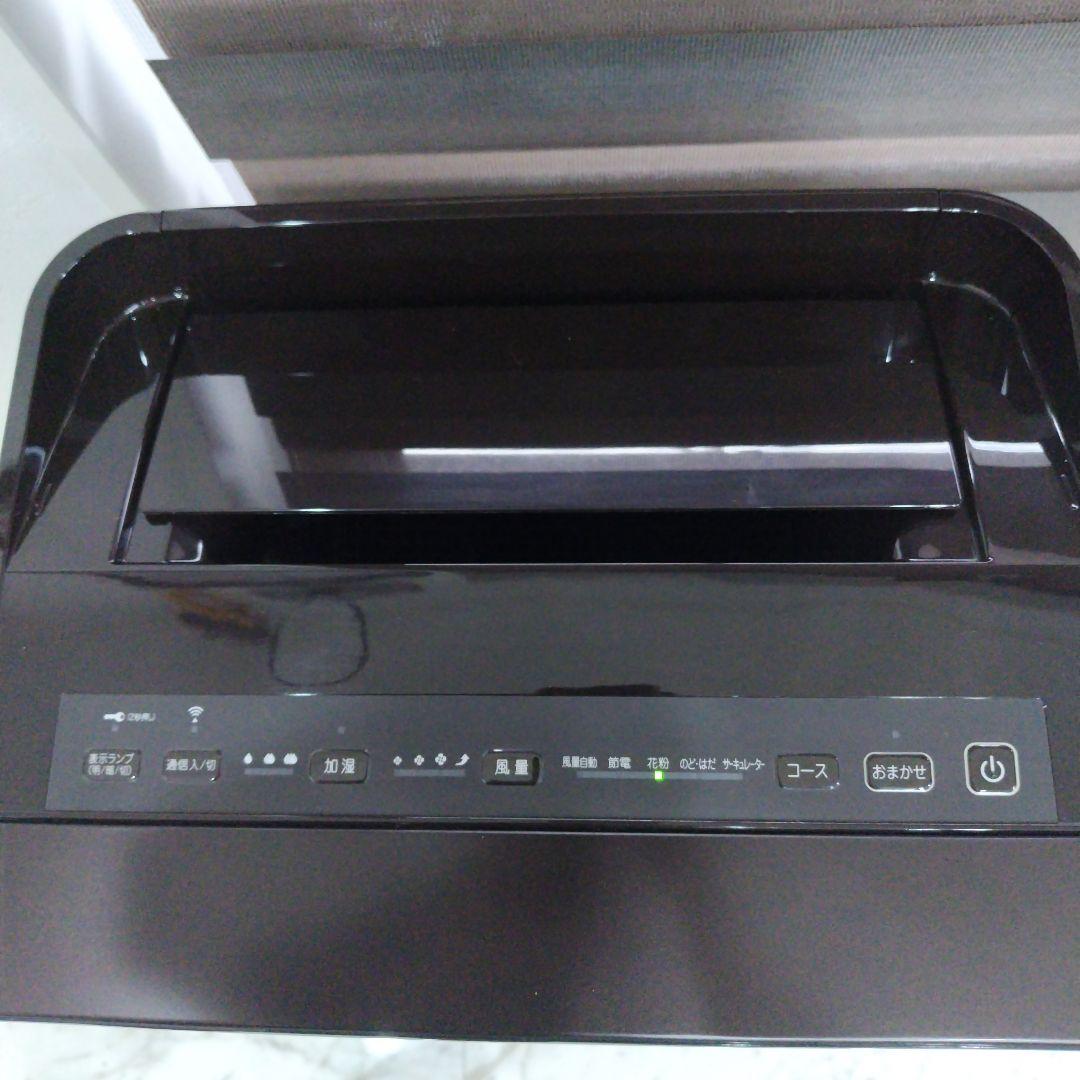 DAIKIN 空気清浄機 ストリーマ機能搭載2021年製ブラウン色