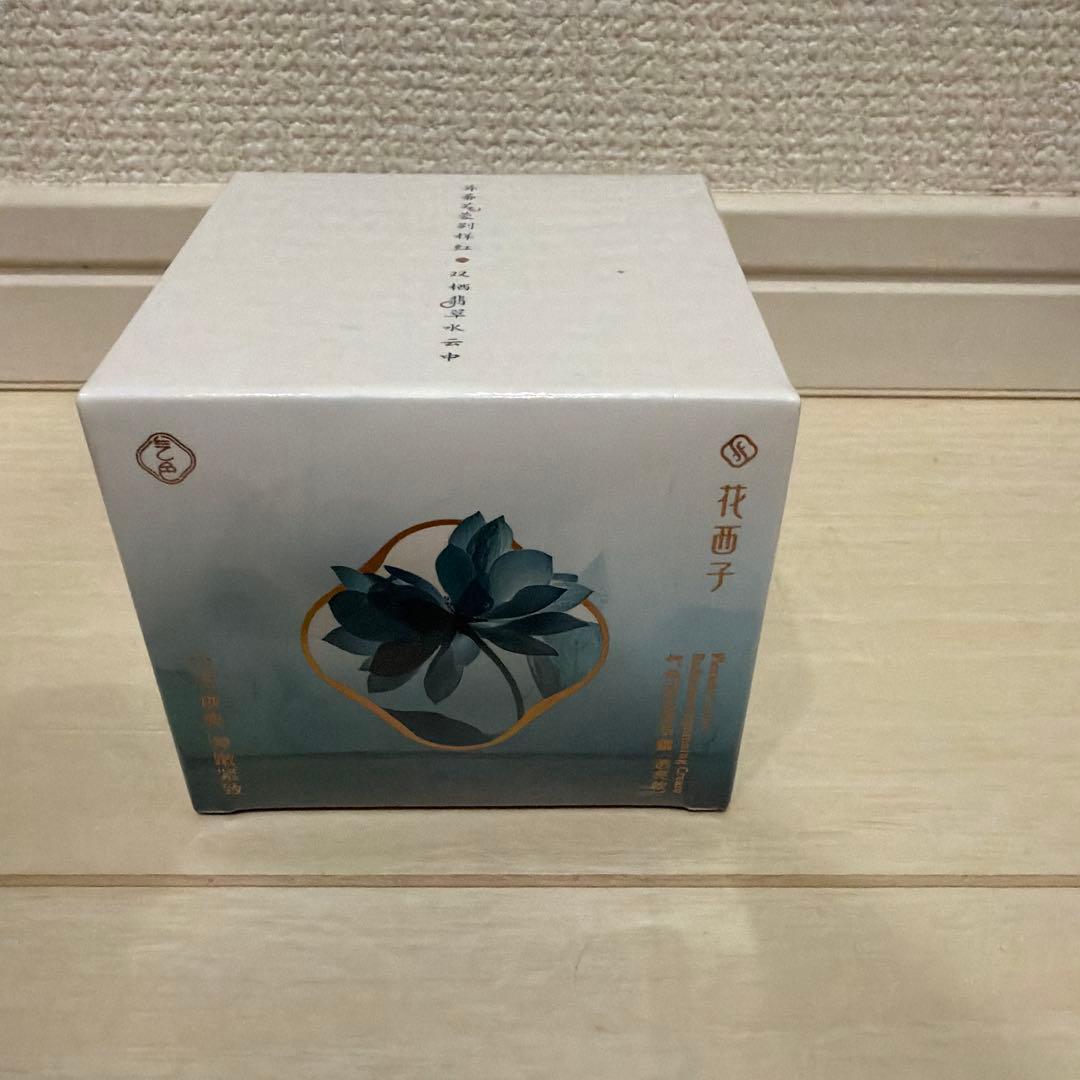 花西子 基礎化粧品４点セット