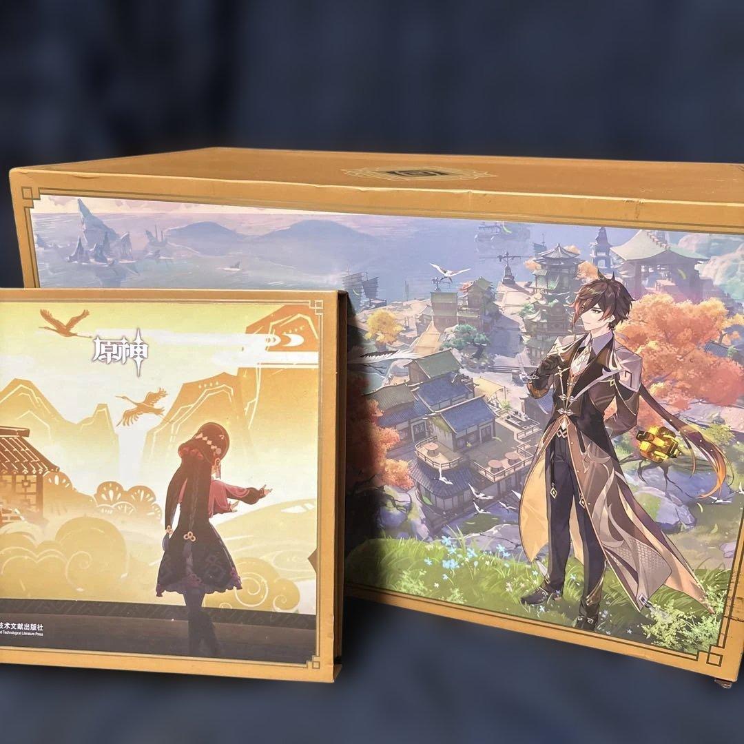 原神 OST皎月雲間の夢 豪華限定版 璃月 鍾離　サントラ