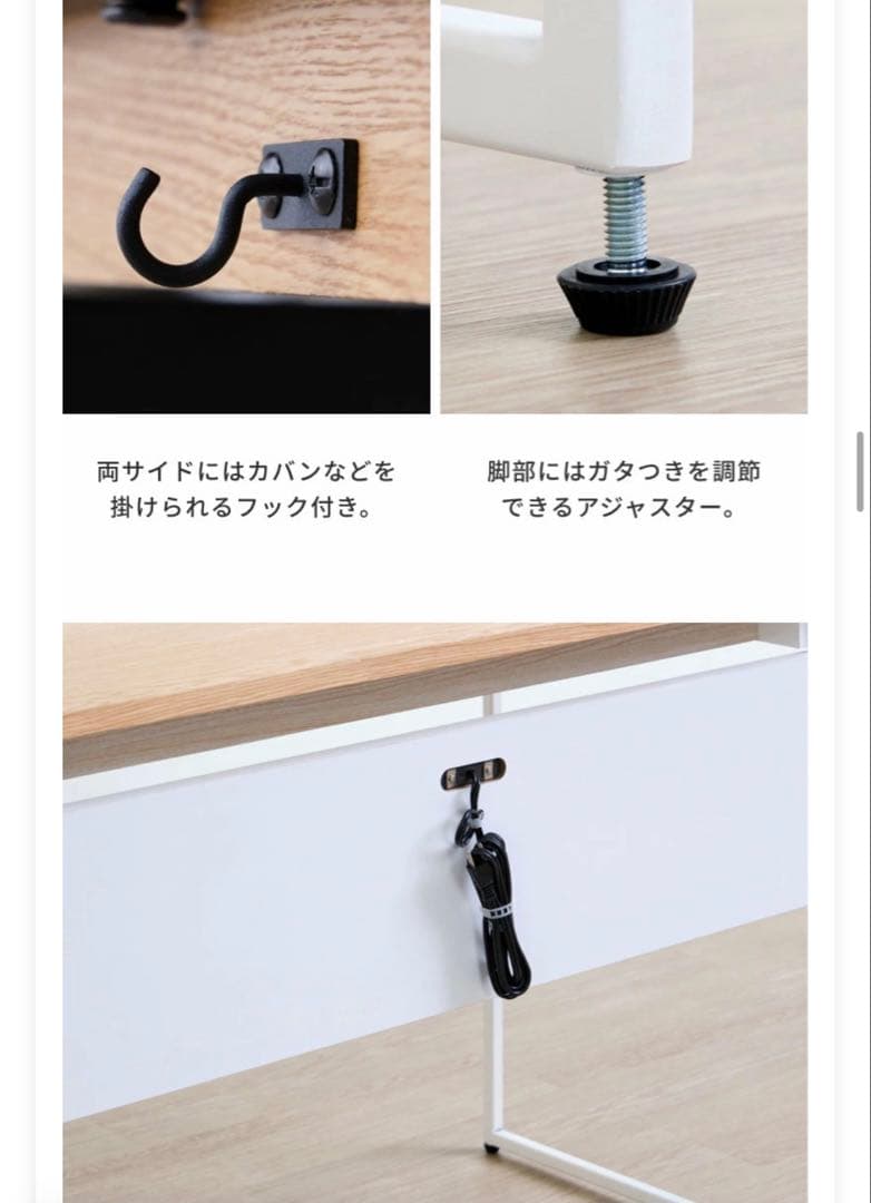 【新品未使用】ISSEIKI イッセイキ　学習机　パソコンデスク　スチール