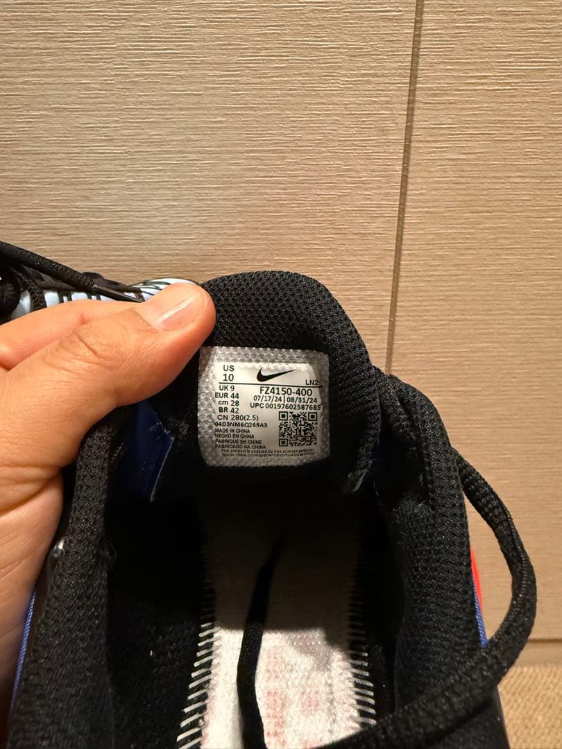 n*u様 NIKE AIR MAX PLUS G シューズ FZ4150-400