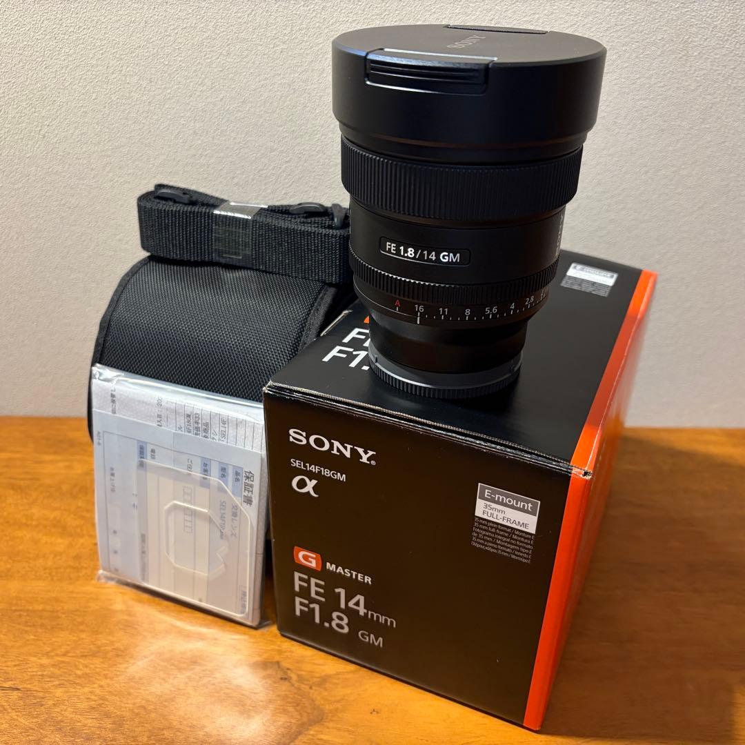 レンズ(単焦点) SONY FE 14mm F1.8 GM SEL14F18GM