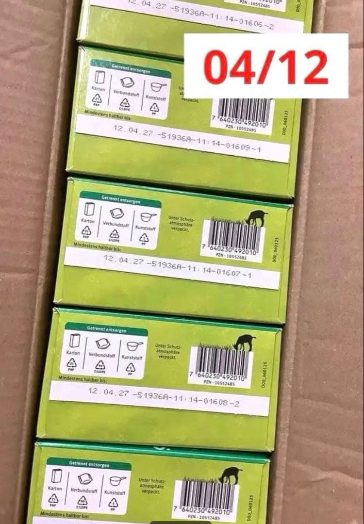 【宅急便】Holle(ホレ)Bio やぎの粉ミルクStep2(生後6ヶ月〜)３箱