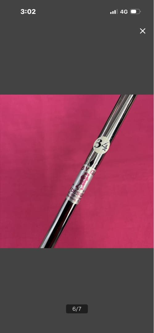 レア＆レア！ボビーグレイス　Ｌ型　パター