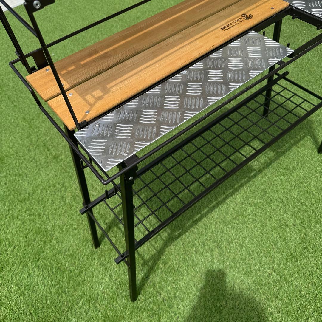 ネイチャートーンズ　キッチンカウンターテーブルセット　収納バッグ付き　ブラウン