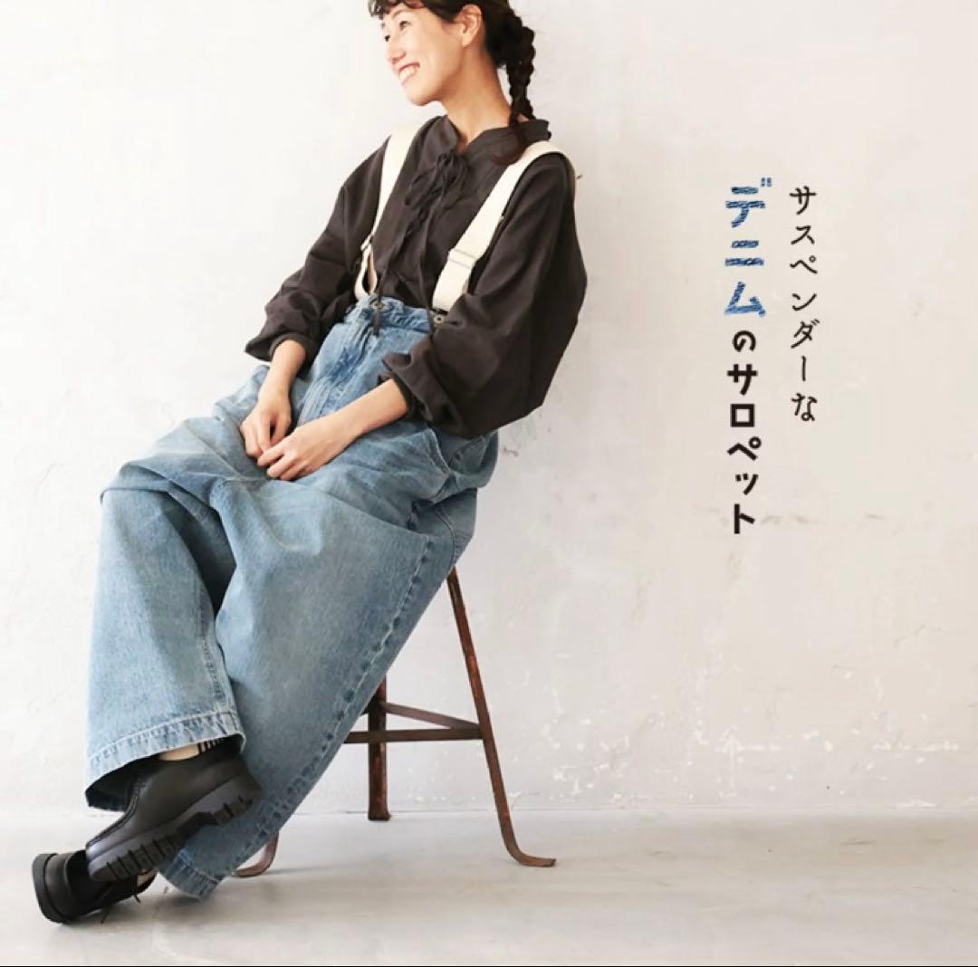 【soulberry 】ソウルベリー　サスペンダーなデニムのサロペット LL