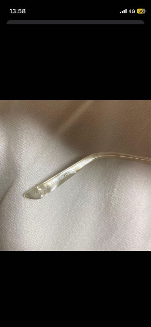 GUCCI アビエーターサングラス　GG0242S 登坂広臣　着用