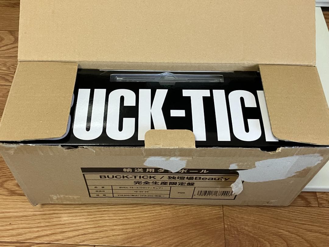 ★中身未開封★BUCK-TICK 独壇場Beauty　フィギュア付き限定盤