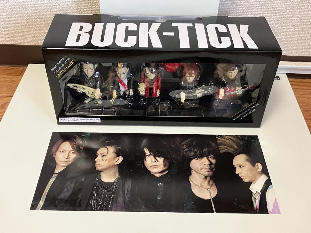 ★中身未開封★BUCK-TICK 独壇場Beauty　フィギュア付き限定盤