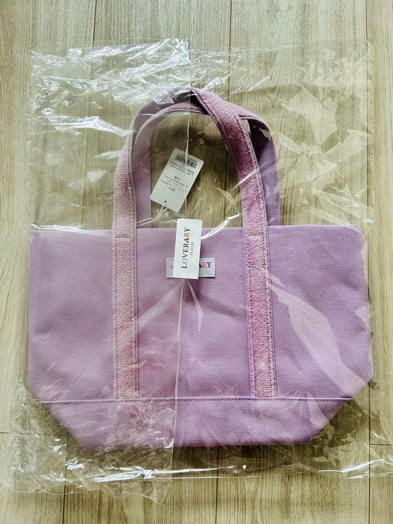 【新品未使用】FEILER オールドテディ ワッペントートバッグ ペールパープル