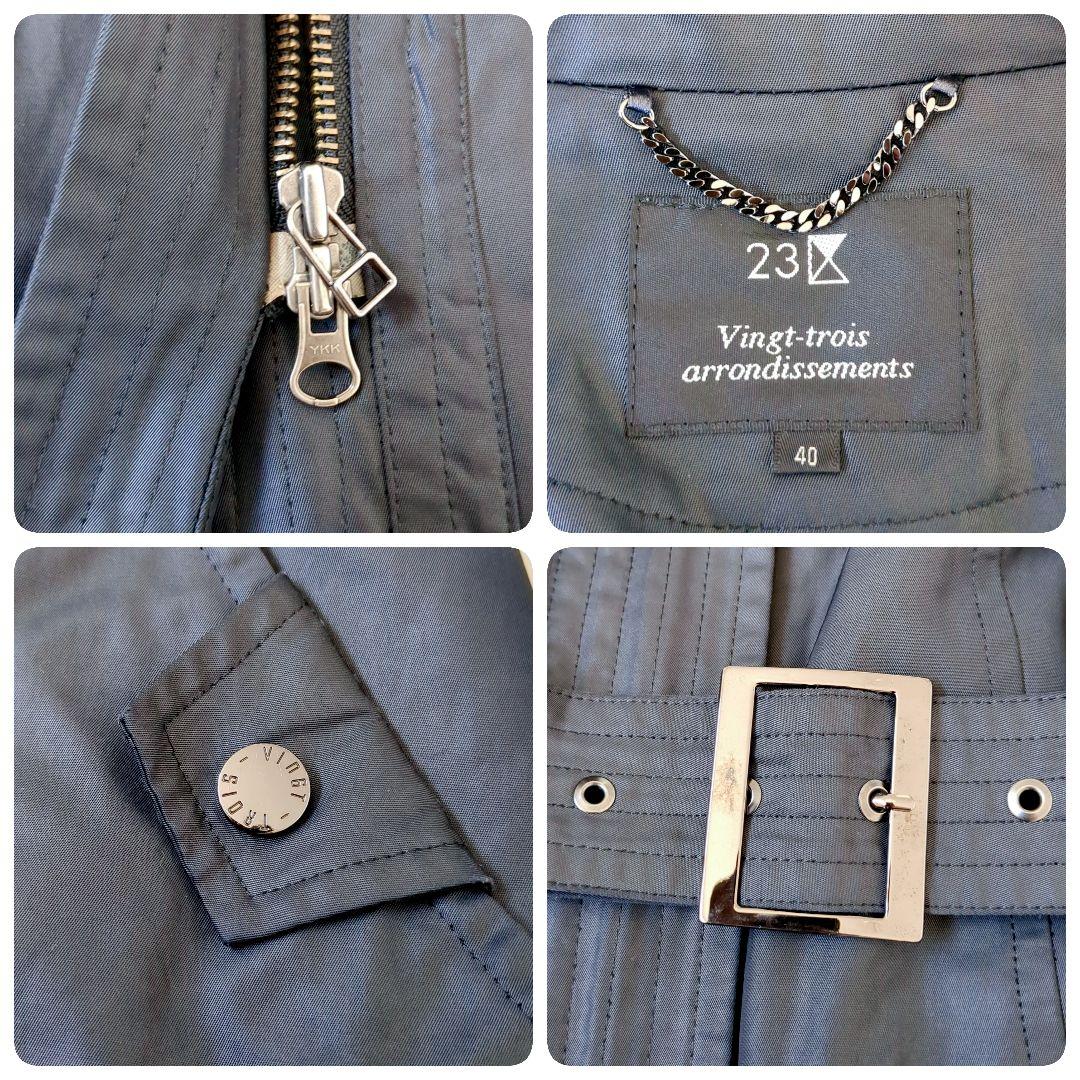 美品✨️23区　オンワード トレンチコート　ライナー付き ブラック　ベルト　L