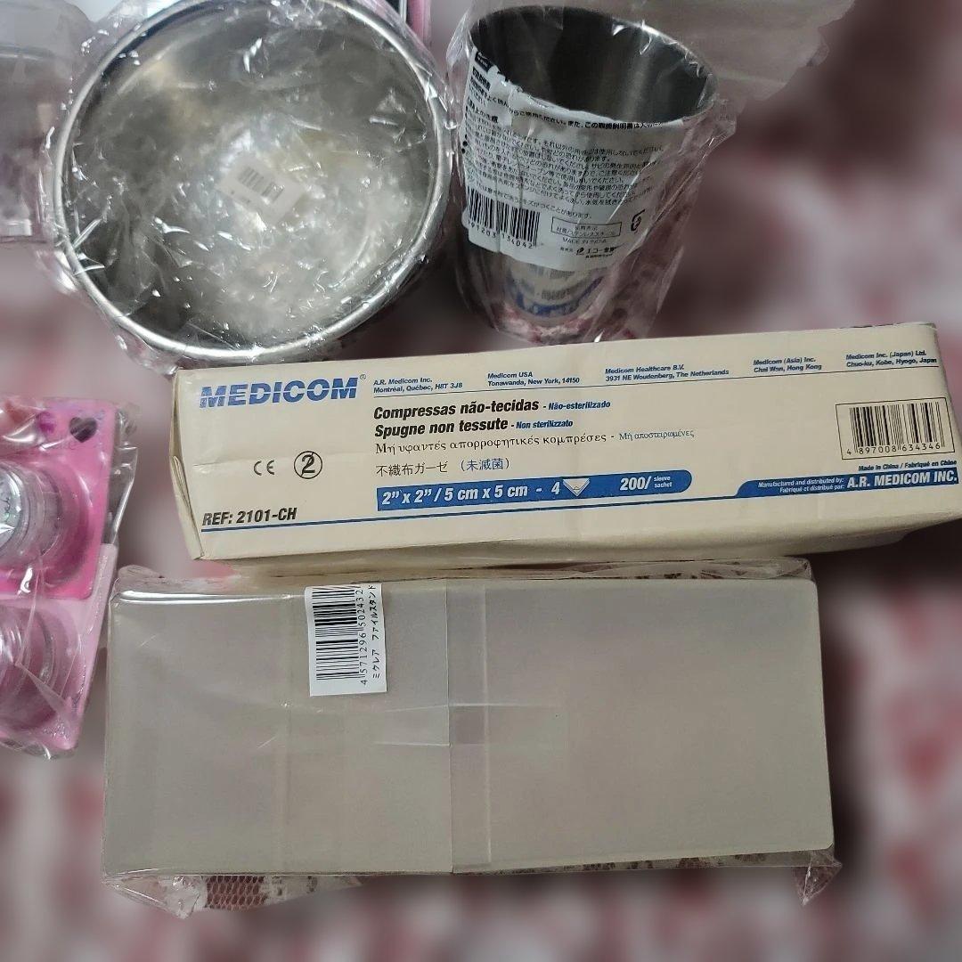 【新品未使用】ユーキャン ネイリスト技能検定 練習用 まとめ売り