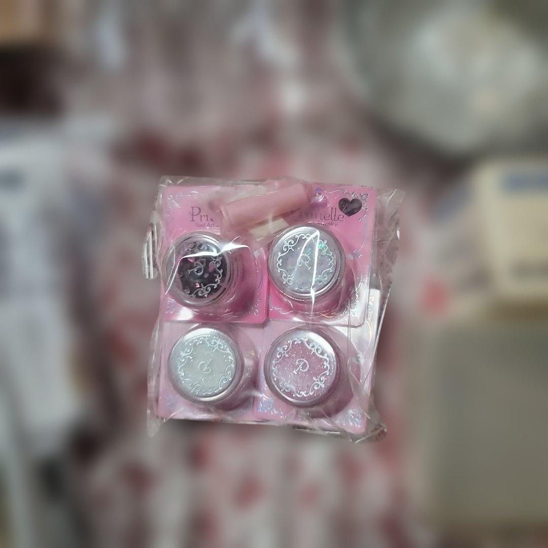 【新品未使用】ユーキャン ネイリスト技能検定 練習用 まとめ売り