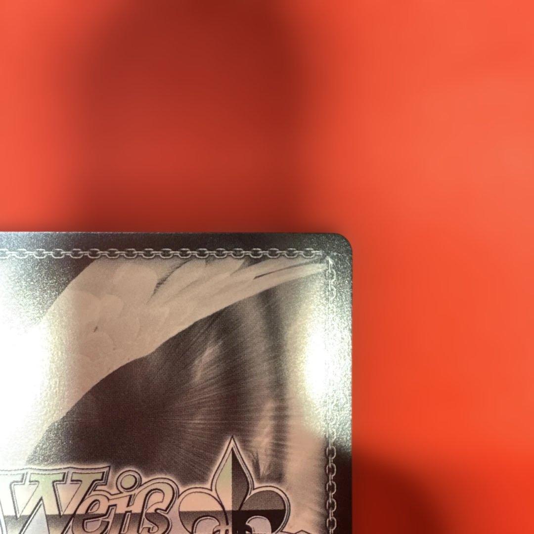 プロセカ ヴァイスシュヴァルツ 初音ミク せめて、わたしに SP