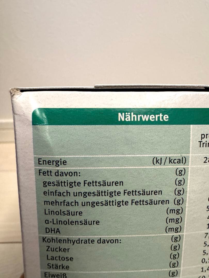 ホレ オーガニック ヤギ粉ミルク Step2 (6ヶ月〜36ヶ月)3個セット