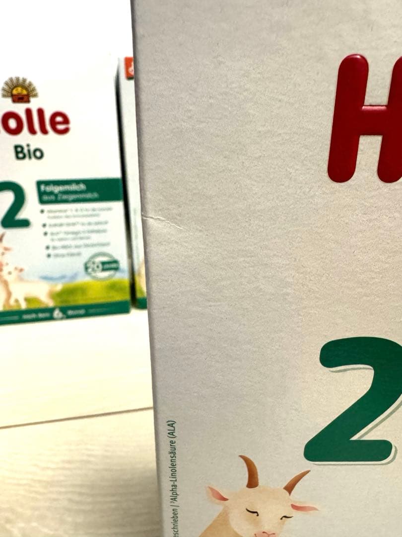 ホレ オーガニック ヤギ粉ミルク Step2 (6ヶ月〜36ヶ月)3個セット