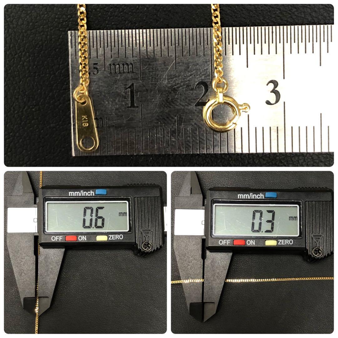 (B012201)K18 チェーン YG 喜平2面シングル ホールマーク