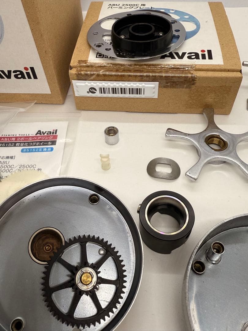 ABU 2500C ベイトリール プレート付き