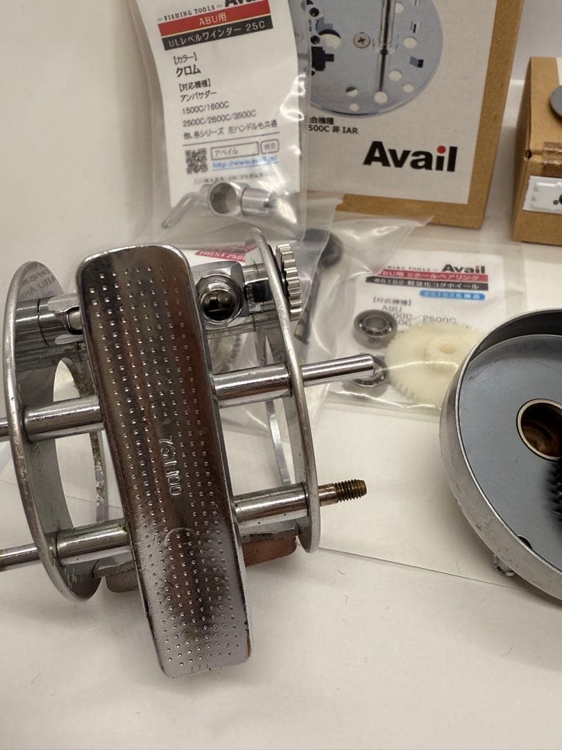 ABU 2500C ベイトリール プレート付き