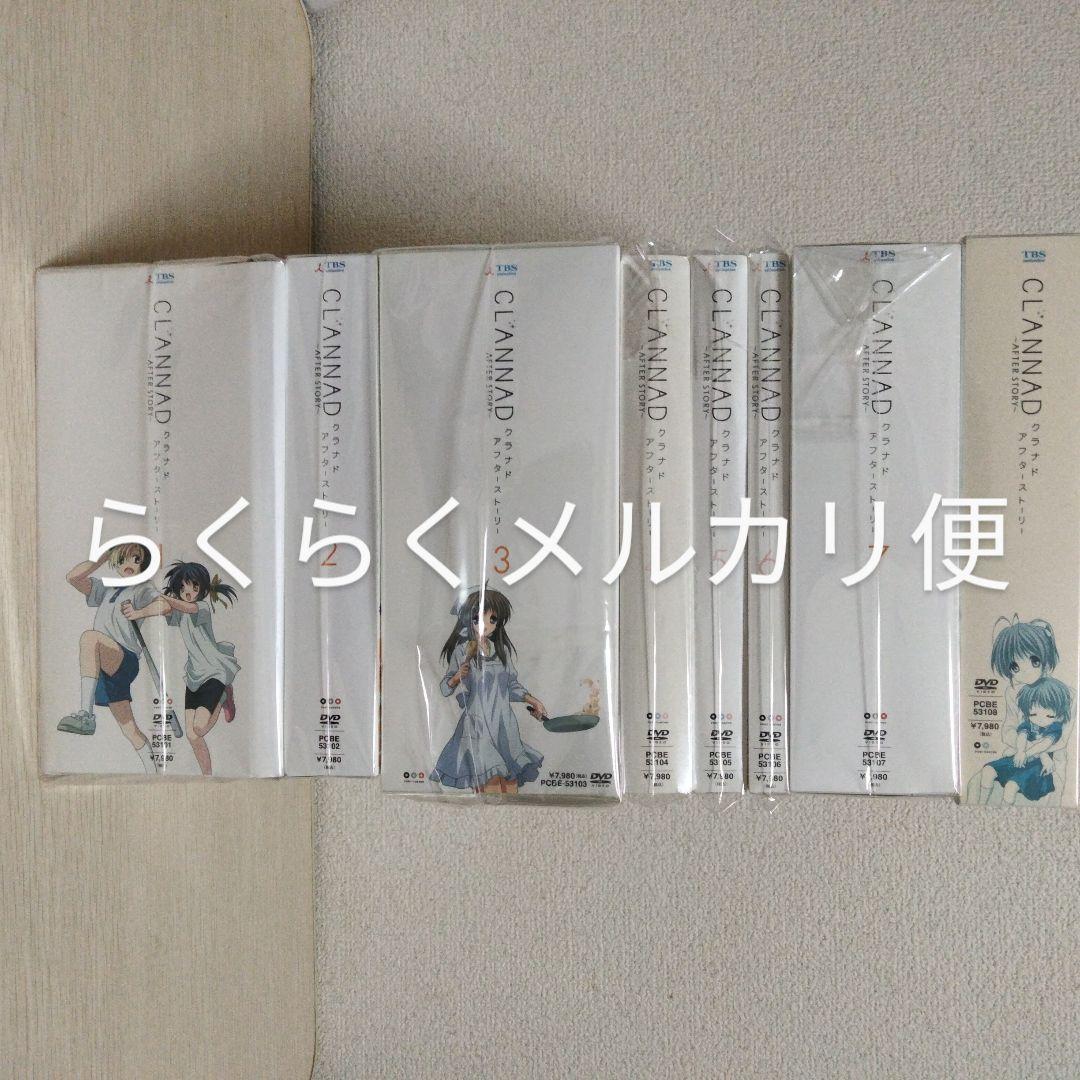 CLANNAD DVD 初回限定版 1期 2期 全16巻セット クラナド