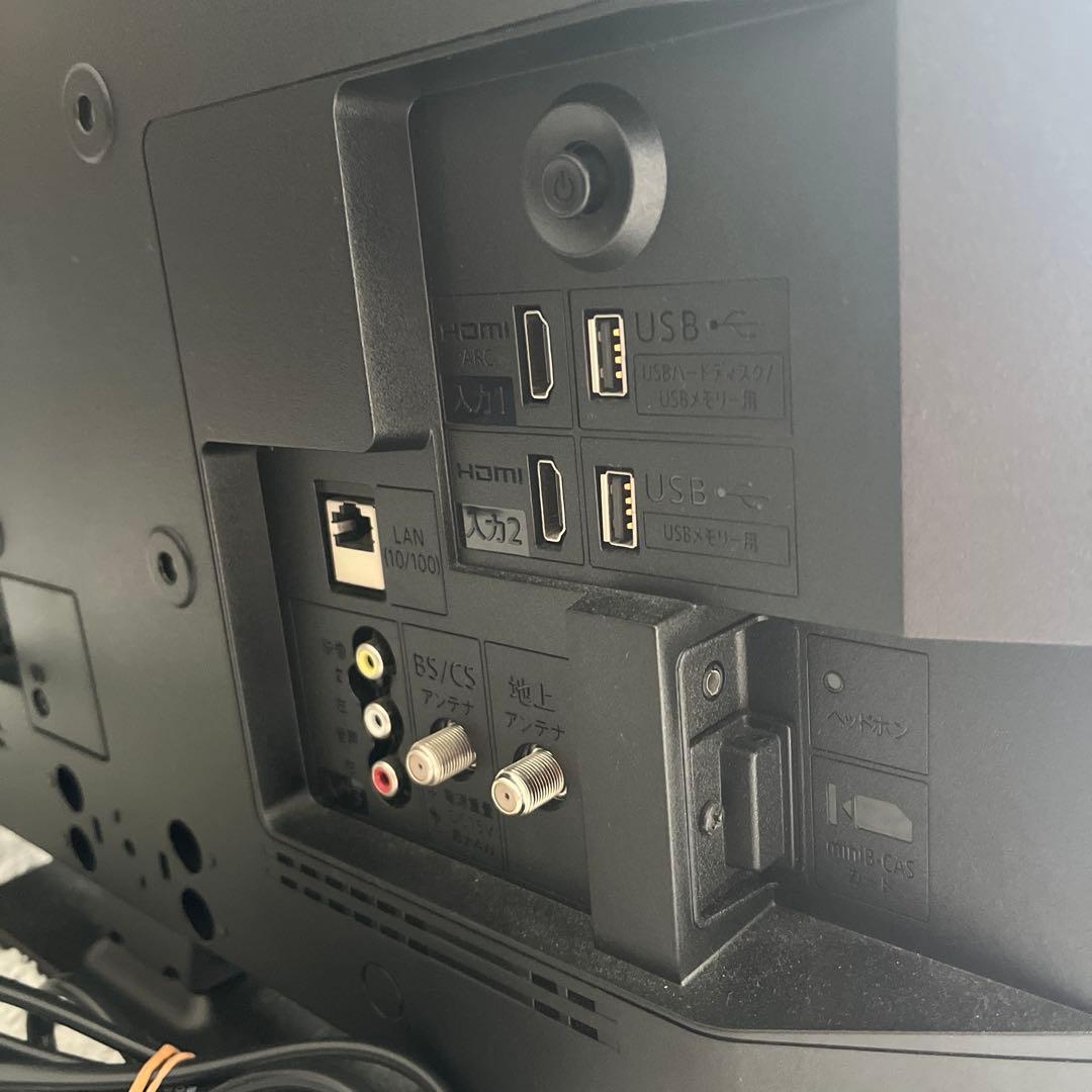 SHARP AQUOSテレビ 2021年製 22型2T-C22DE リモコン付き