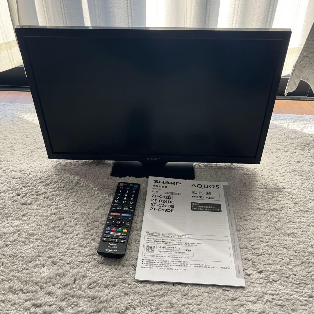 SHARP AQUOSテレビ 2021年製 22型2T-C22DE リモコン付き