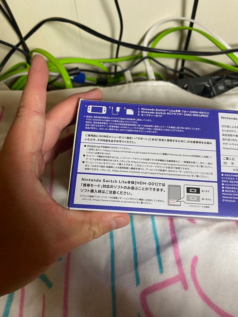 Switch Light 新品未使用