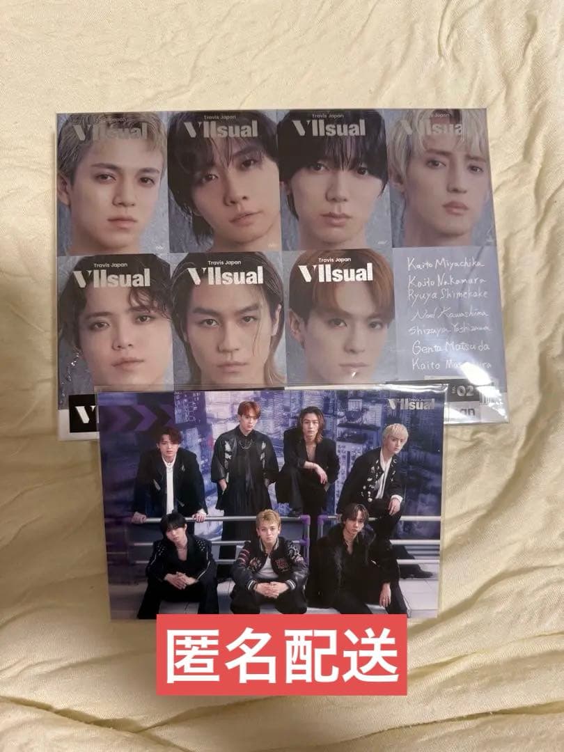 TravisJapan Vllsual FC限定盤ブルーレイ