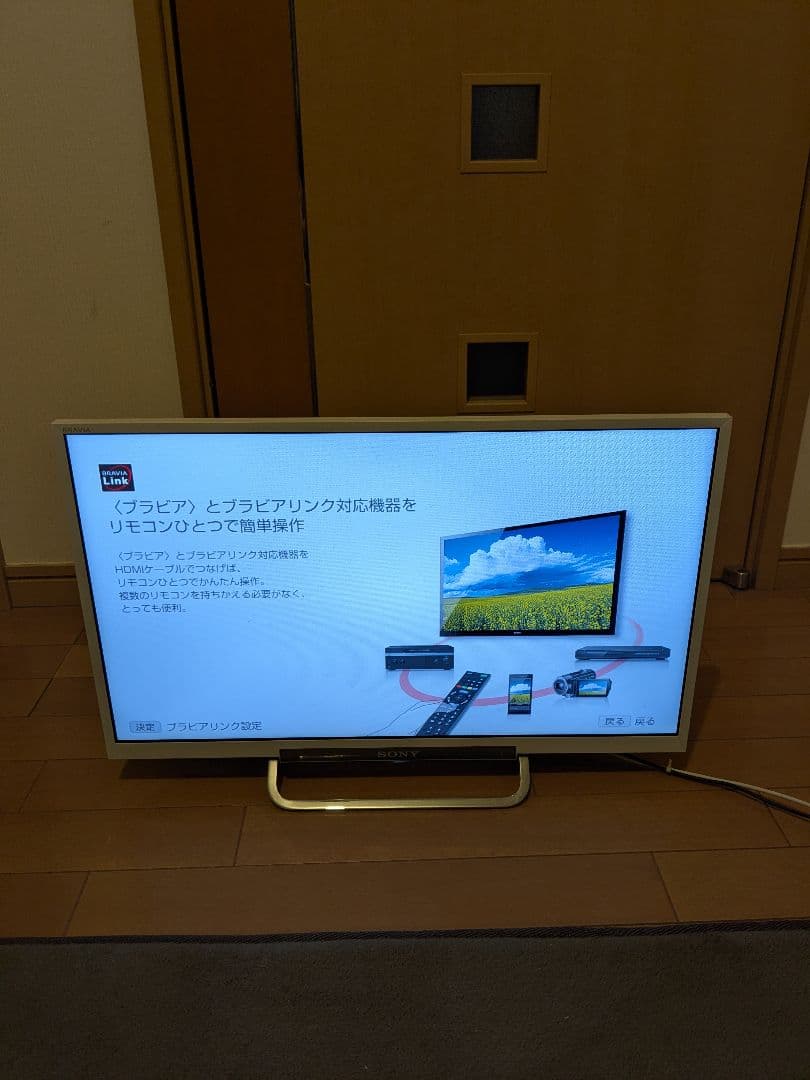 【美品】SONY BRAVIA 24インチテレビ KDL-24W600A