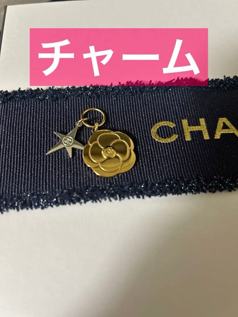 CHANELホリデー限定セット アイシャドウ マスカラ