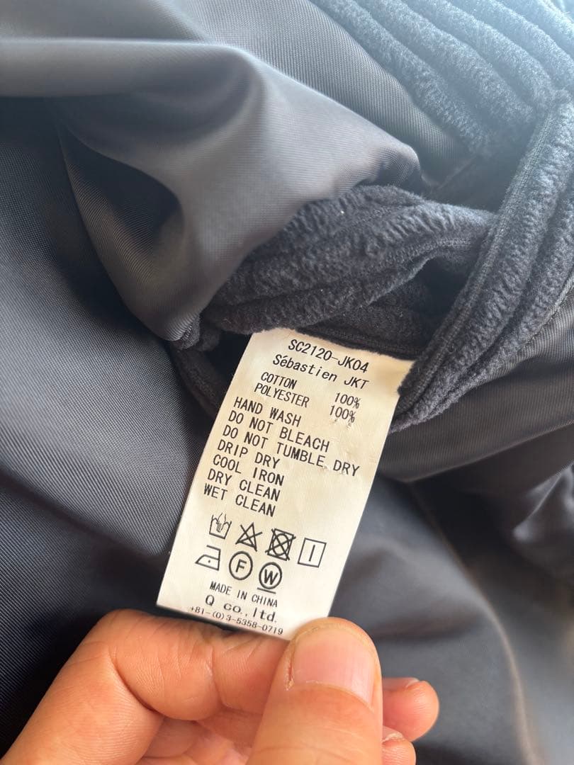 ジャケット・アウター son of the cheese Sebastien JKT PANTS