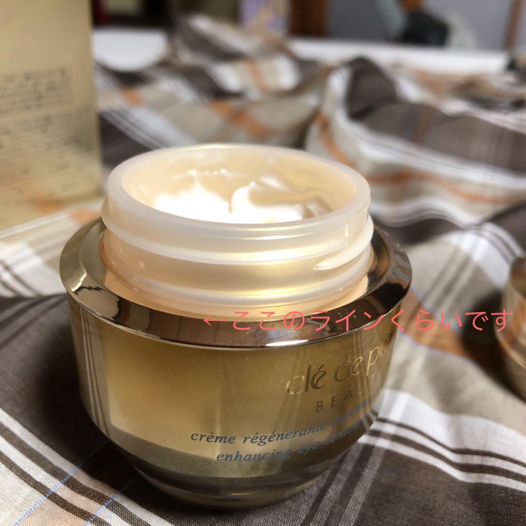 あい様用お値引き価格です