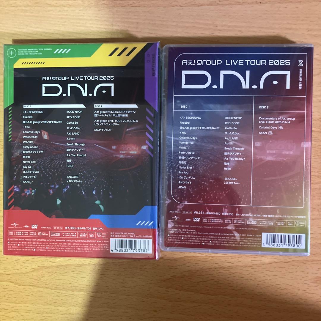 Aぇ! group LIVE TOUR D.N.A (2形態セット/ DVD)