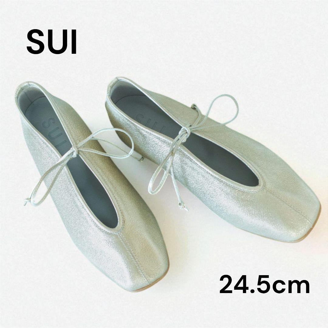 SUI★スイ★レースアップシューズ★フラットシューズ★北欧、暮らしの道具店