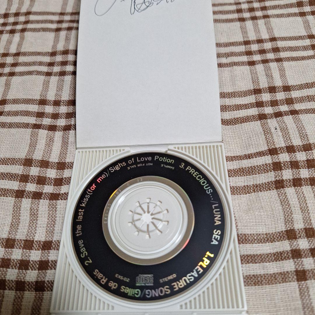 LUNA SEAGILLES DE RAIS配布CDサイン入