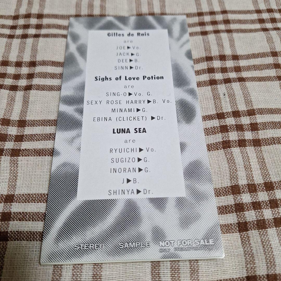 LUNA SEAGILLES DE RAIS配布CDサイン入