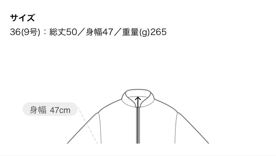 トゥモローランド　コットンリネンリバー ジップアップジレ